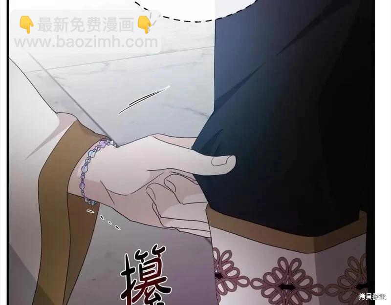 第159话186