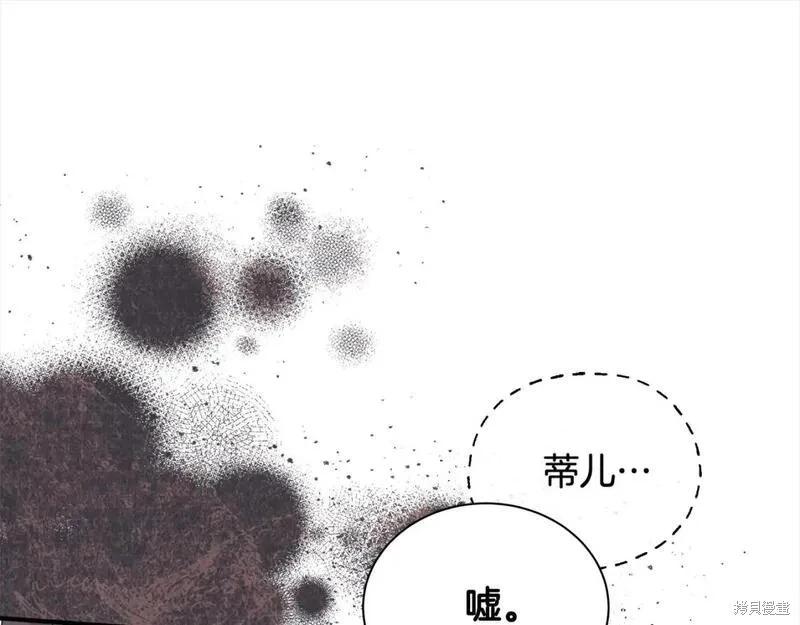 第159话192