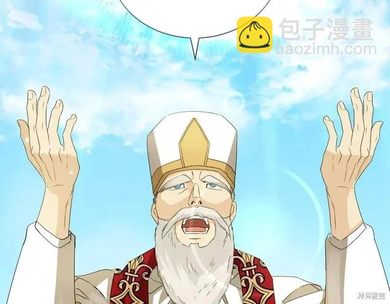 第159话196