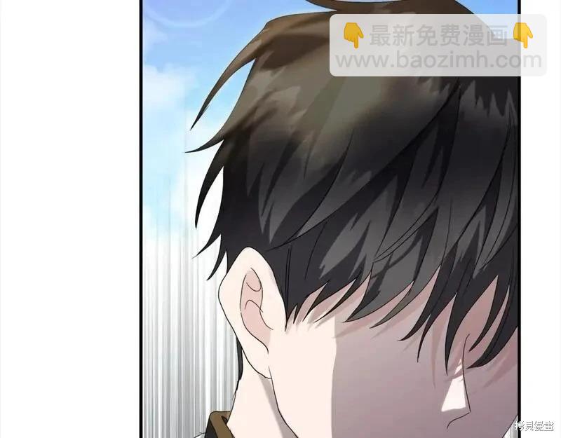 第159话201