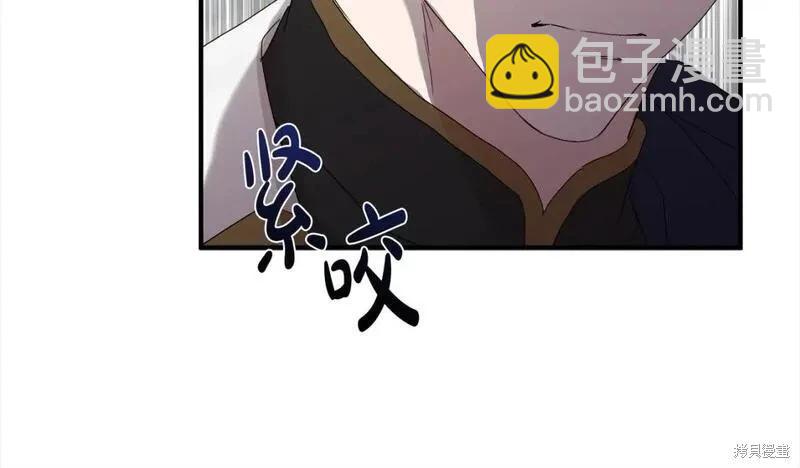 第159话202