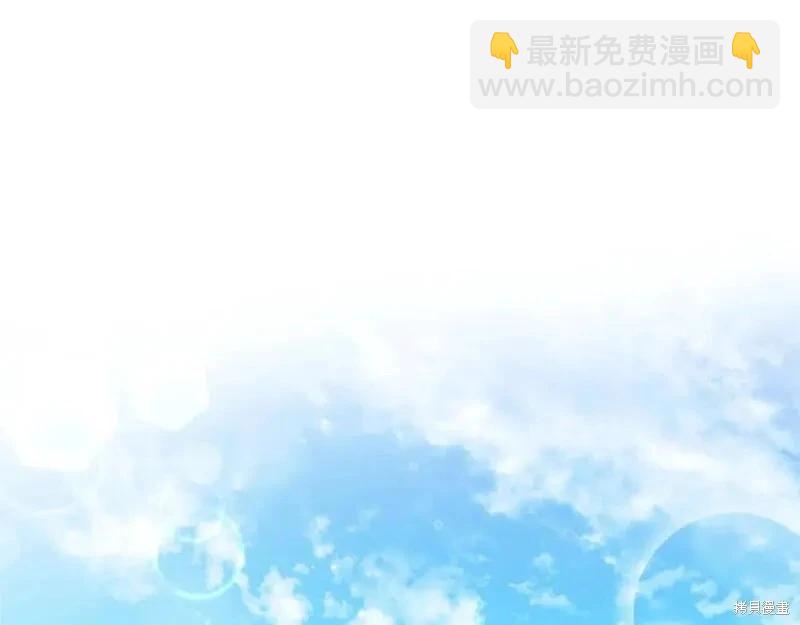 第159话203