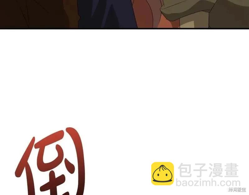第159话206