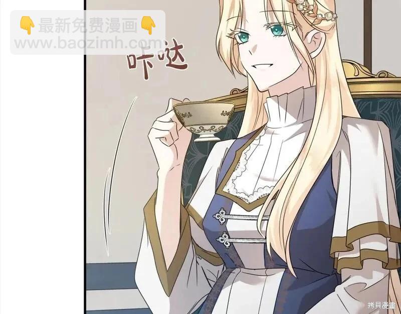 第159话21