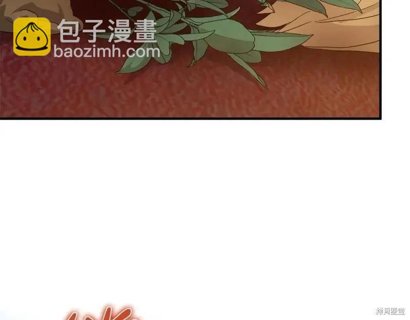 第159话210