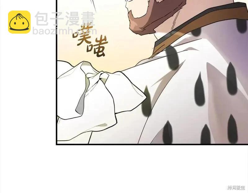 第159话223