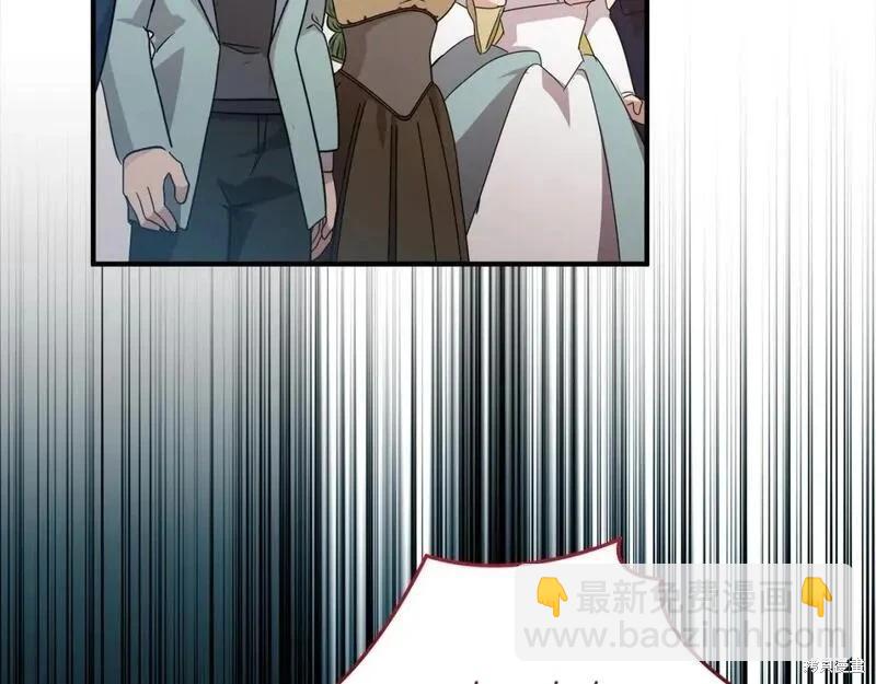 第159话226