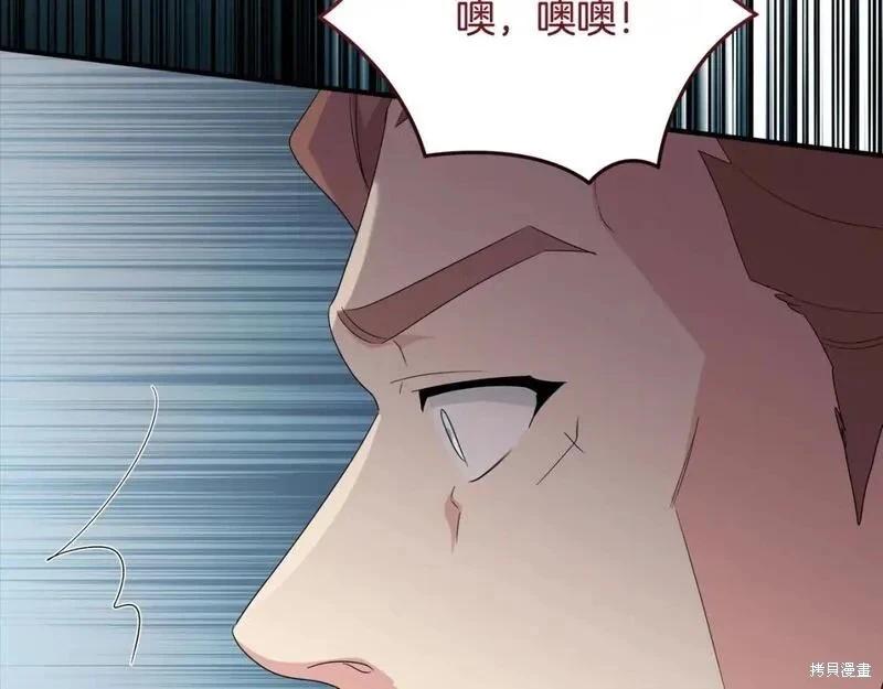 第159话227