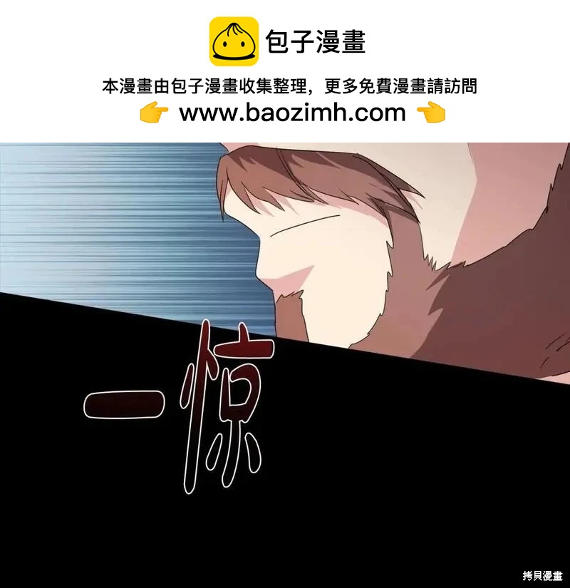 第159话228