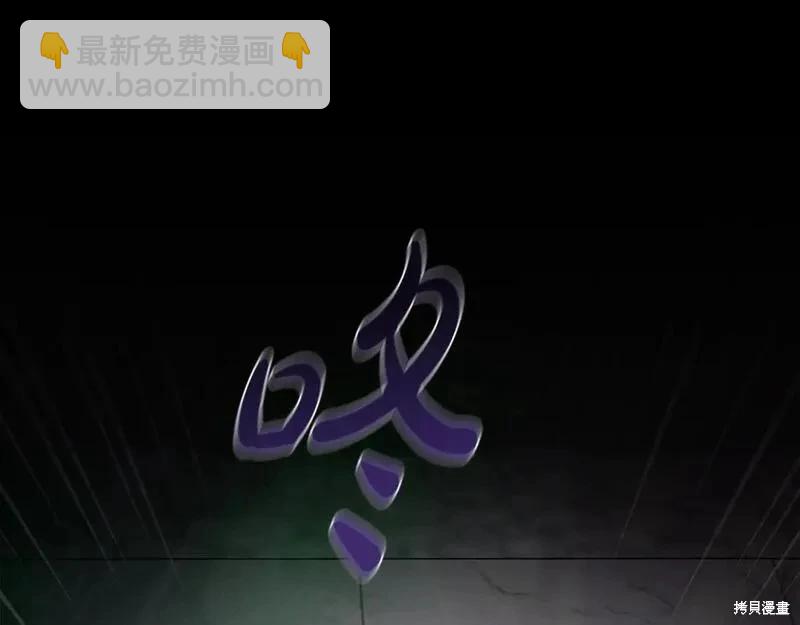 第159话229