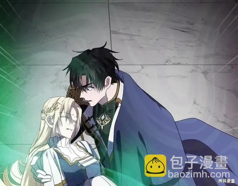 第159话230