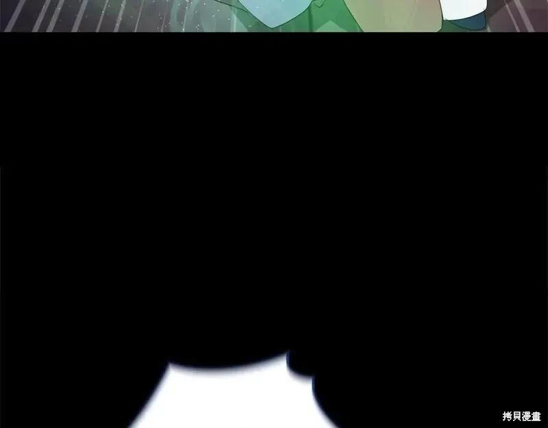 第159话232