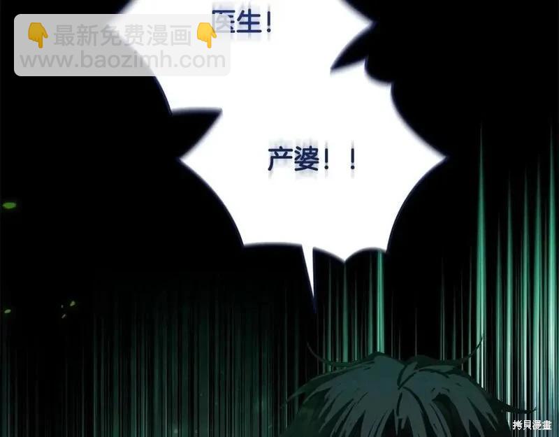 第159话233