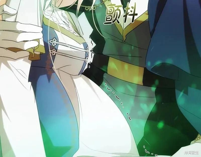 第159话235