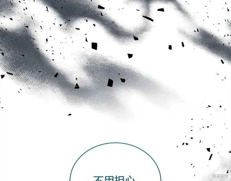 第159话28
