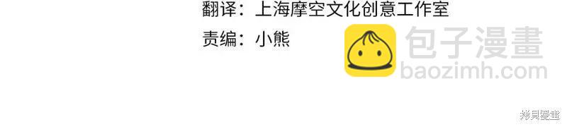 第159话3