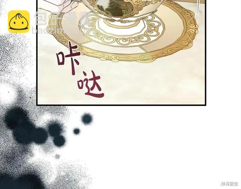 第159话30