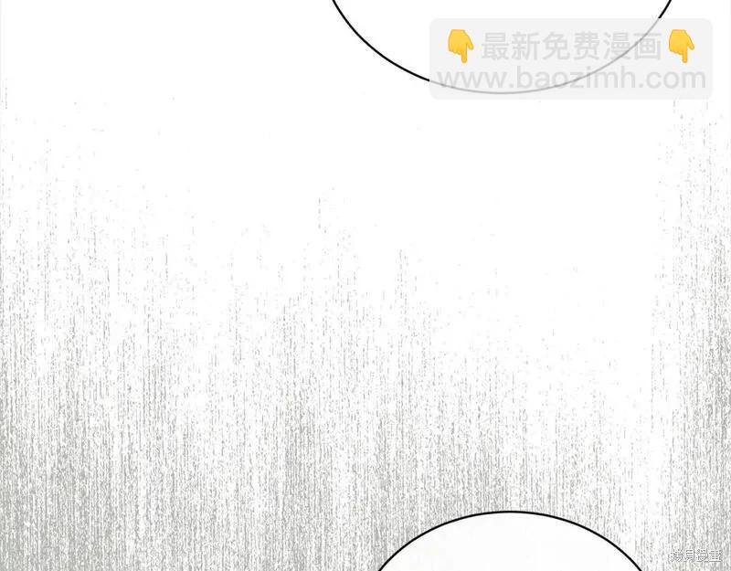 第159话35