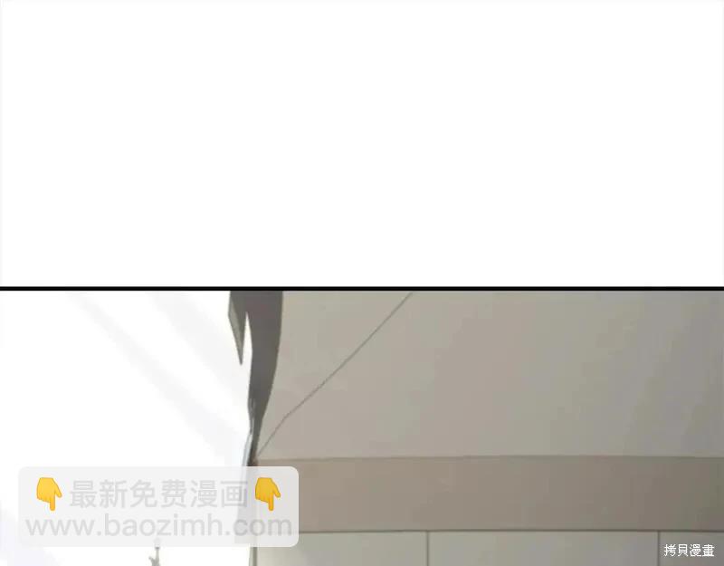 第159话4