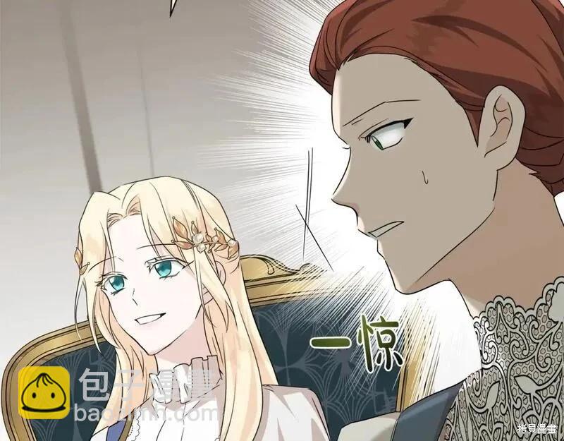 第159话40