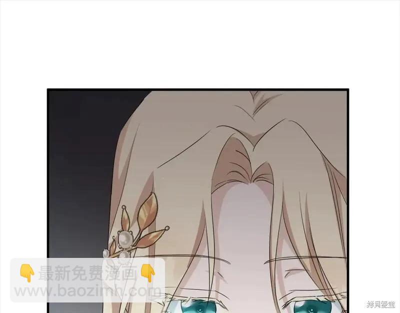 第159话57