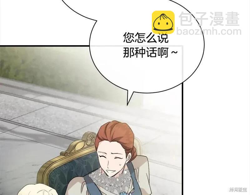 第159话65
