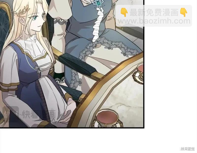 第159话66