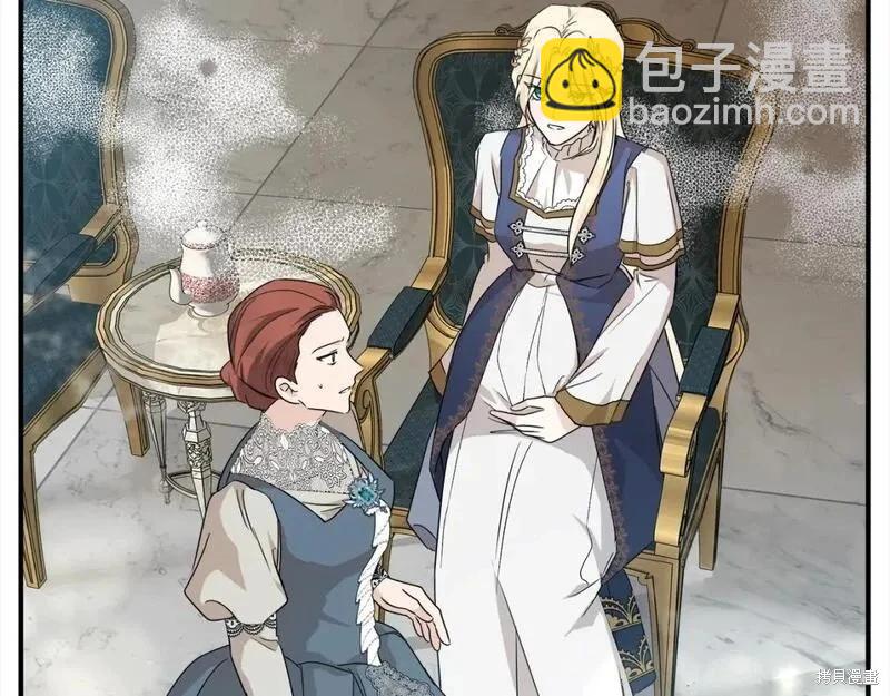 第159话7
