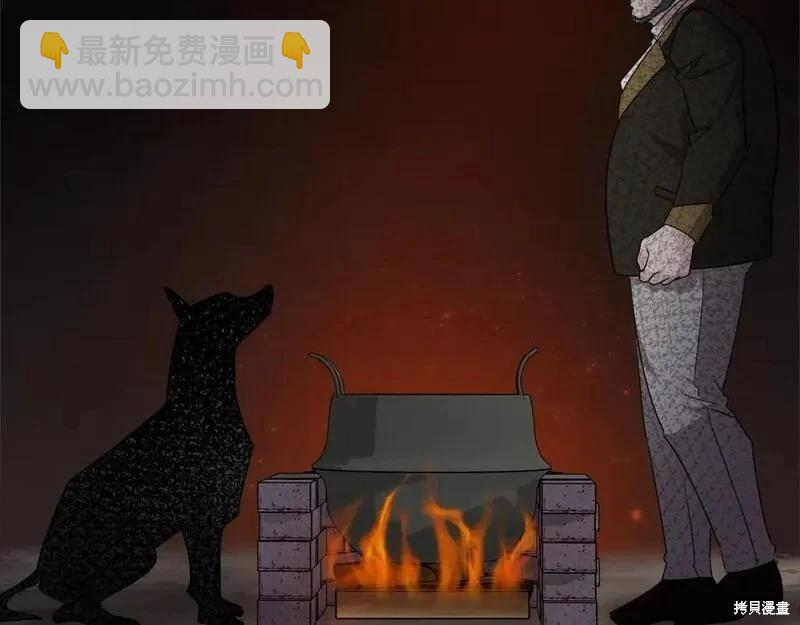 第159话72