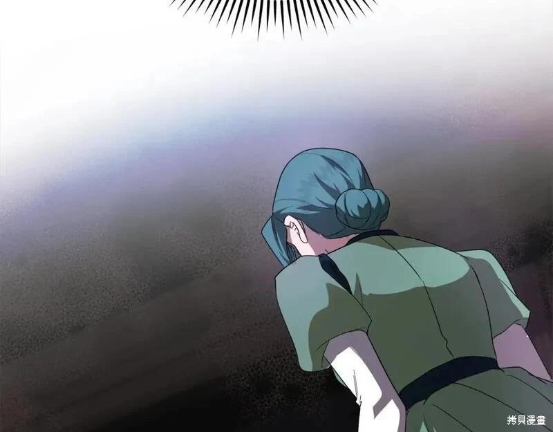 第159话80