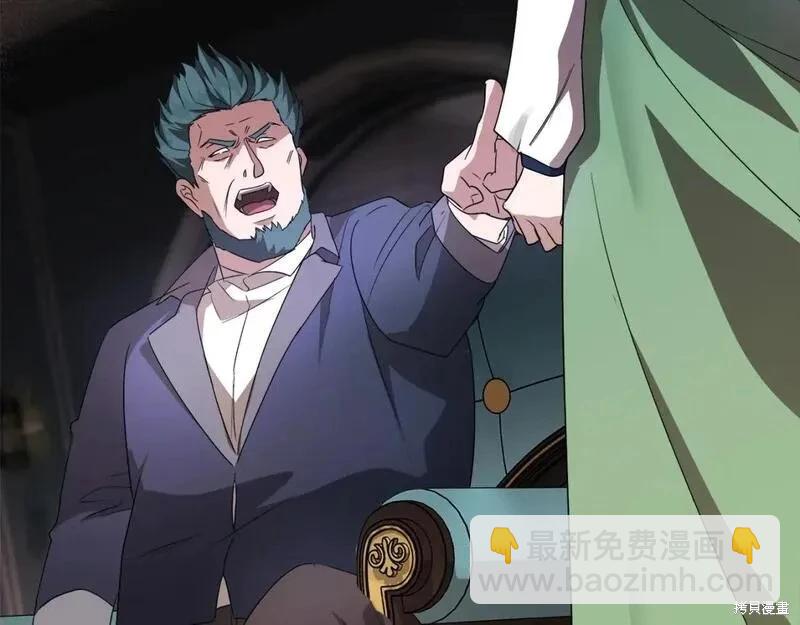 第159话81