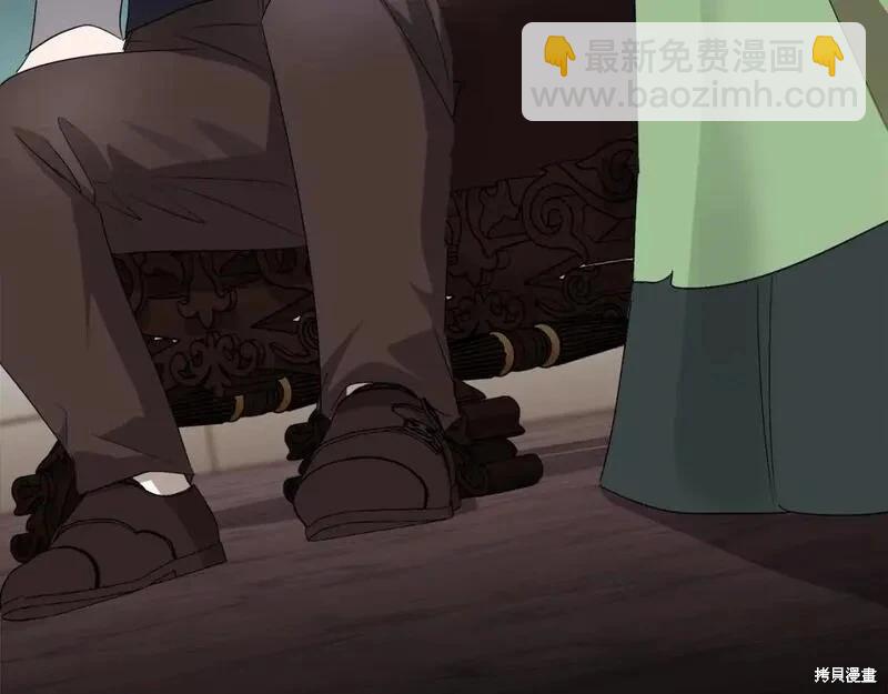 第159话82