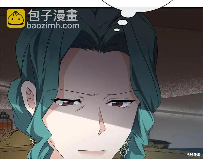 第159话85