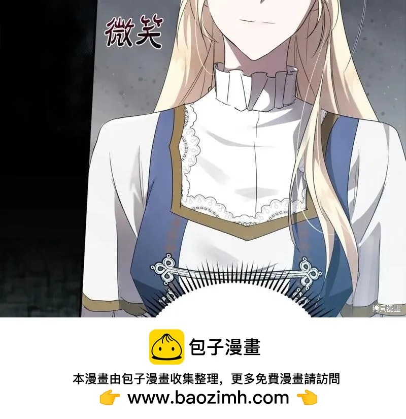 第159话92