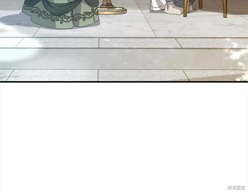 第159话96
