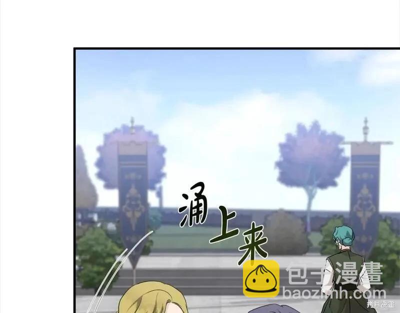 第159话99