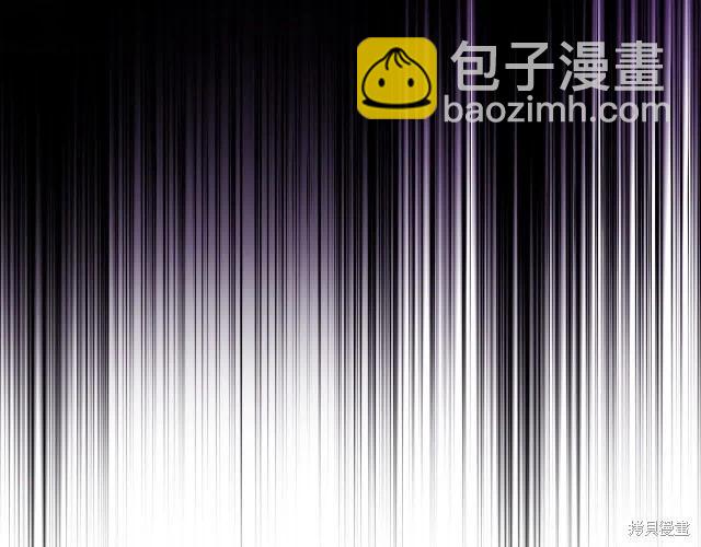 第三季完结篇11