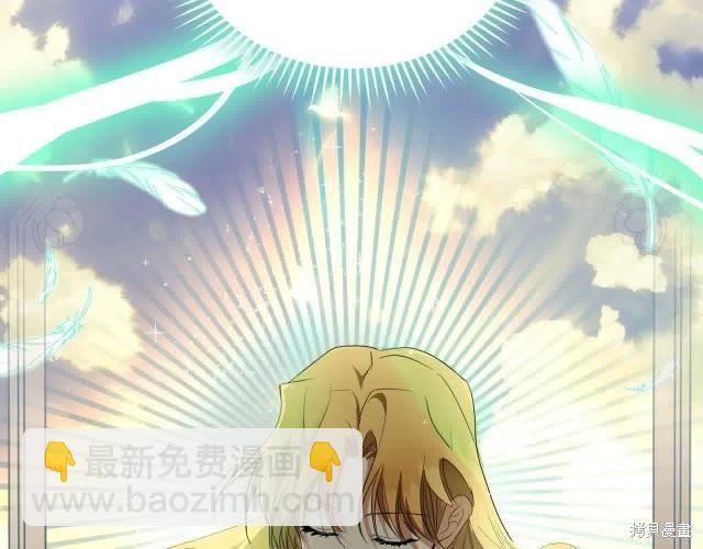 第三季完结篇113