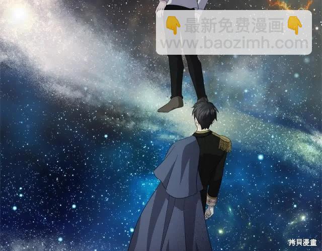 第三季完结篇118