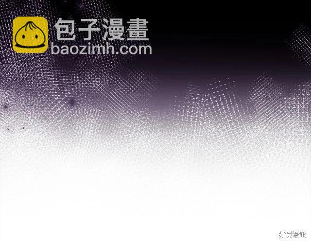 第三季完结篇133