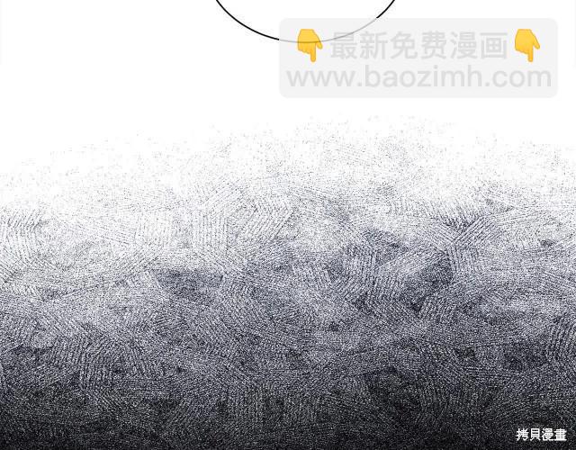 第三季完结篇141