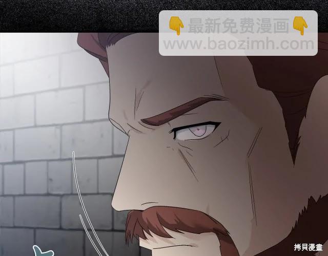 第三季完结篇142