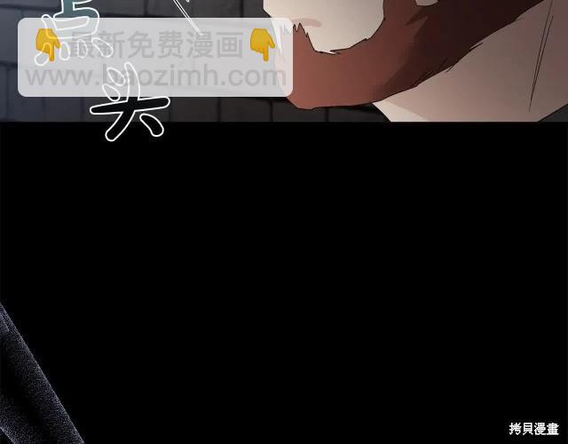 第三季完结篇143