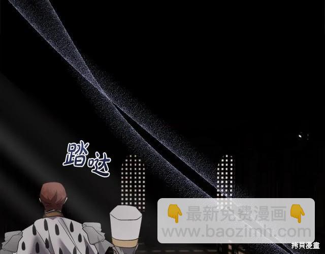 第三季完结篇144