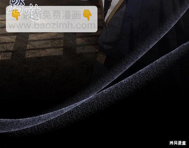第三季完结篇146