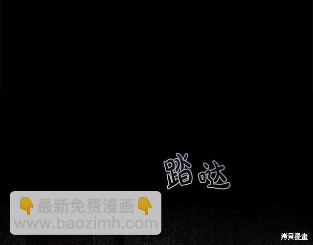第三季完结篇148