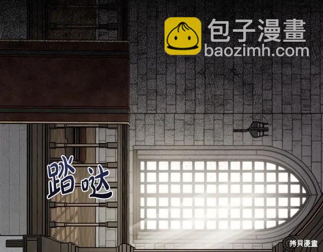 第三季完结篇149