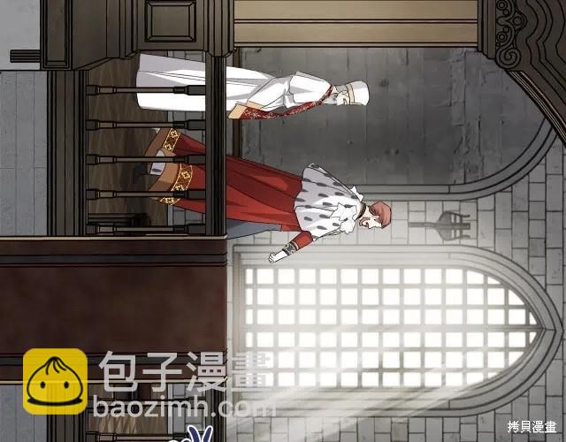第三季完结篇150
