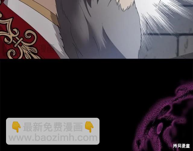 第三季完结篇155
