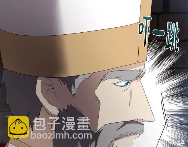 第三季完结篇158